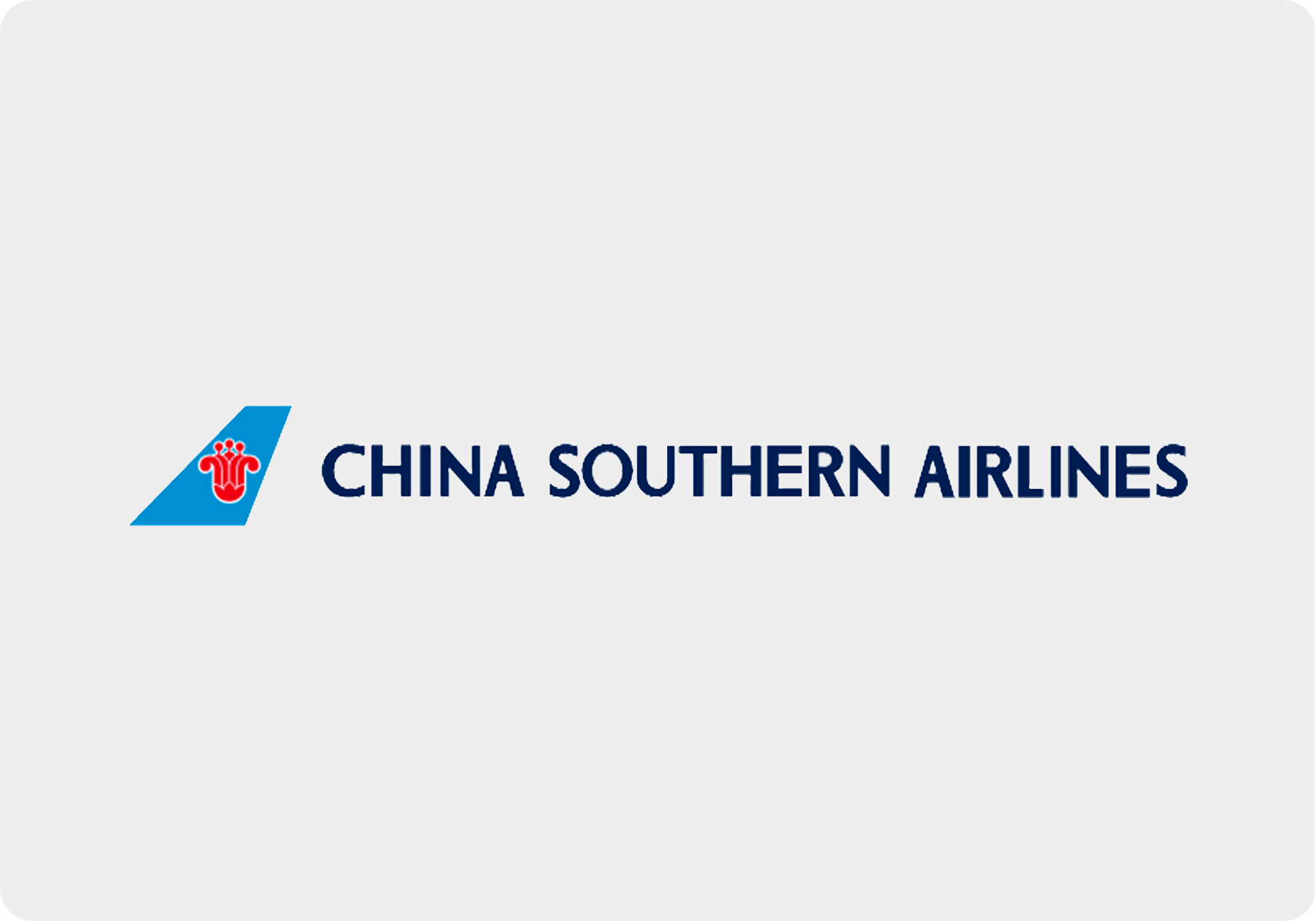 BARIN - China Southern Airlines logo