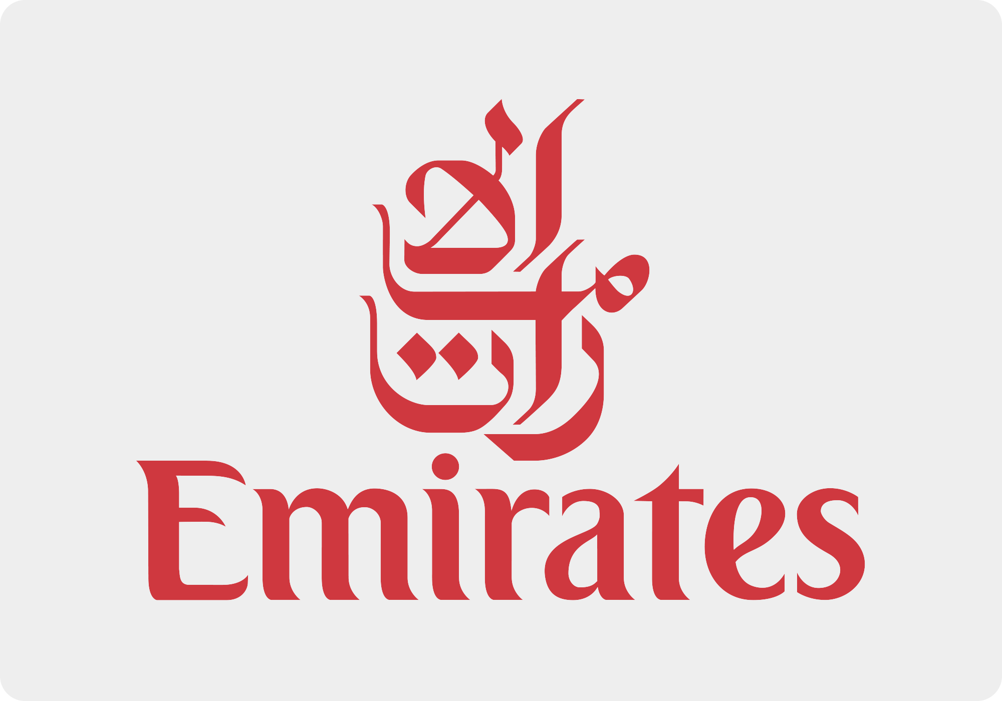 BARIN - Emirates logo