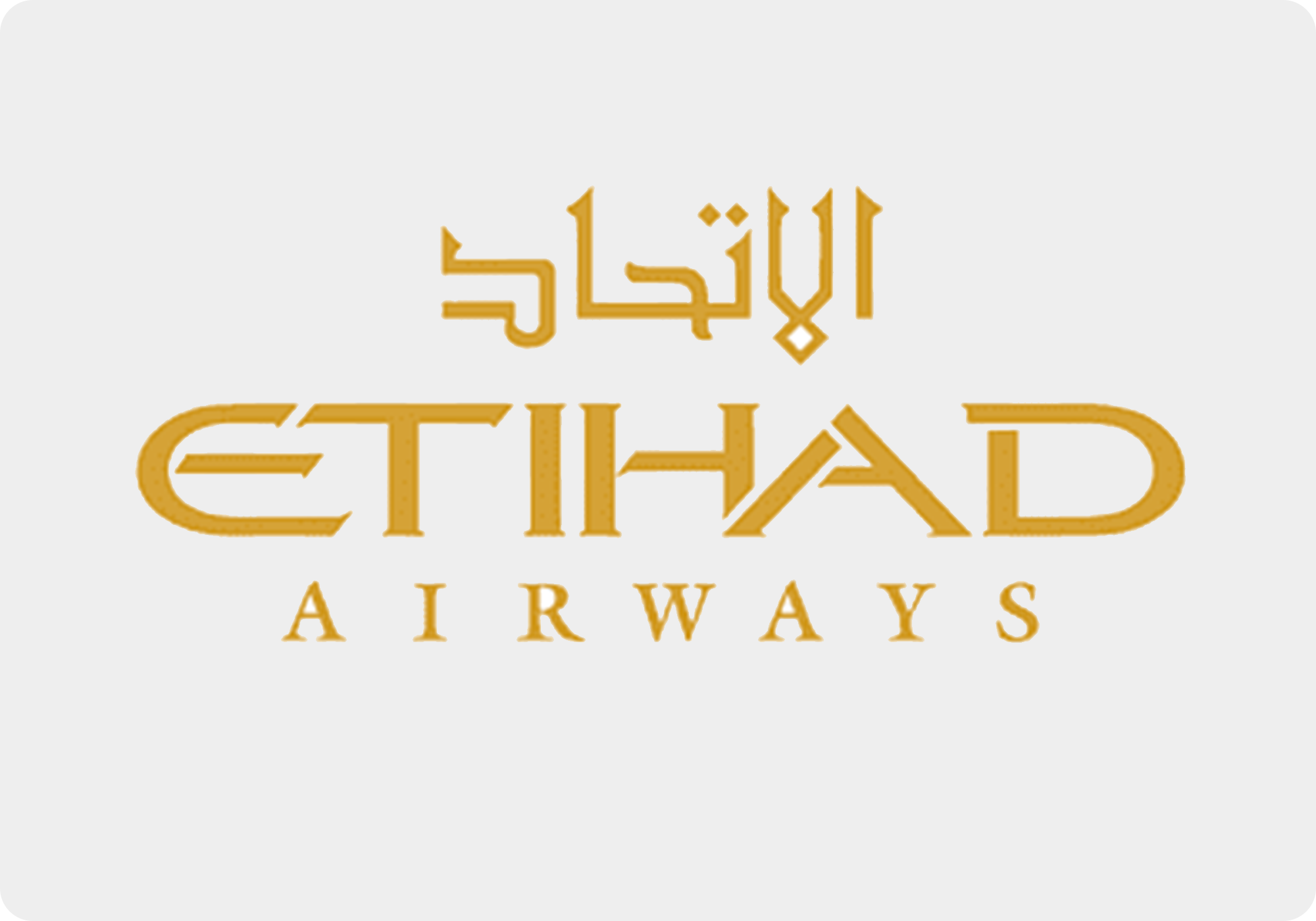 BARIN - Etihad Airways logo