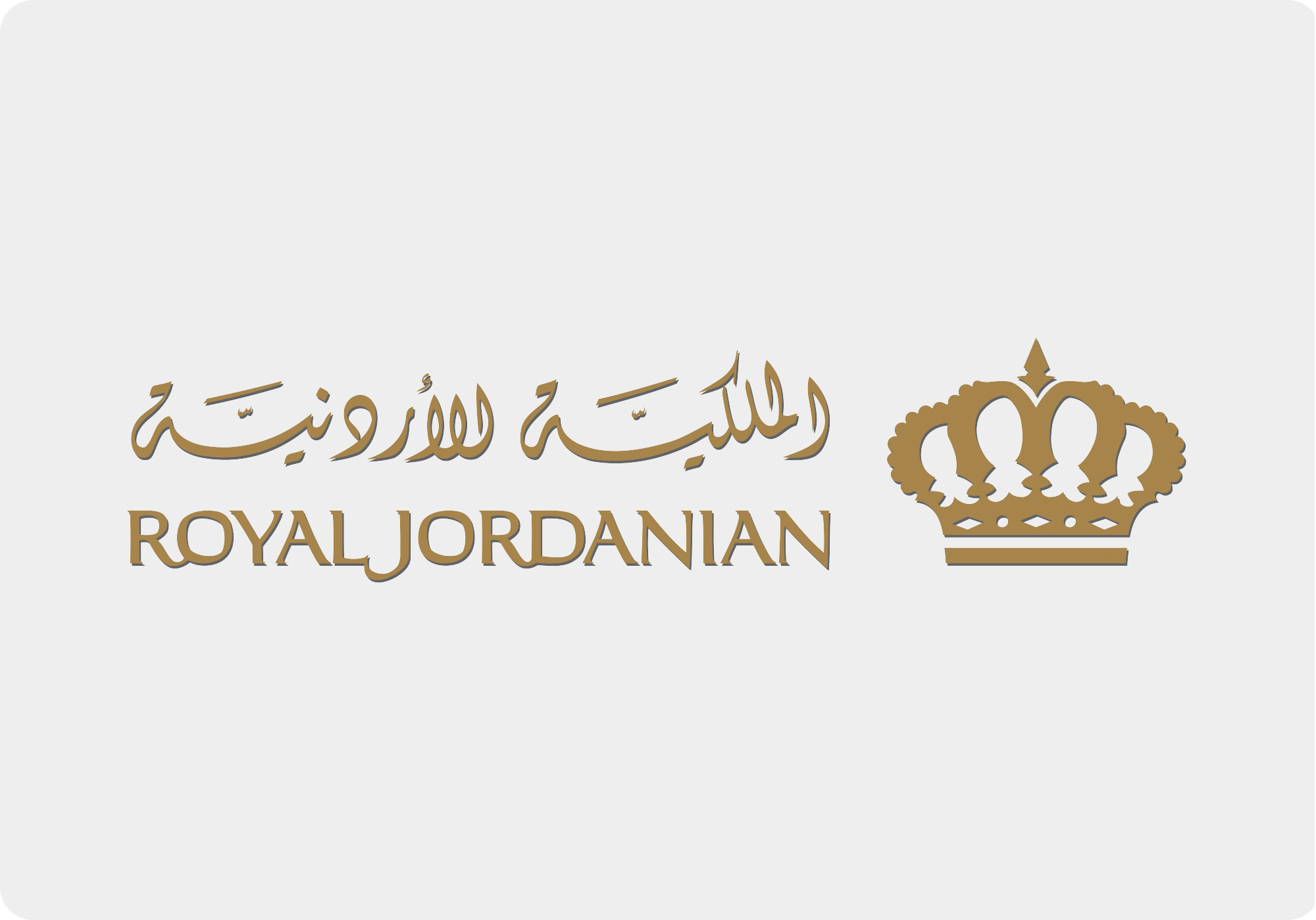 BARIN - Royal Jordanian logo