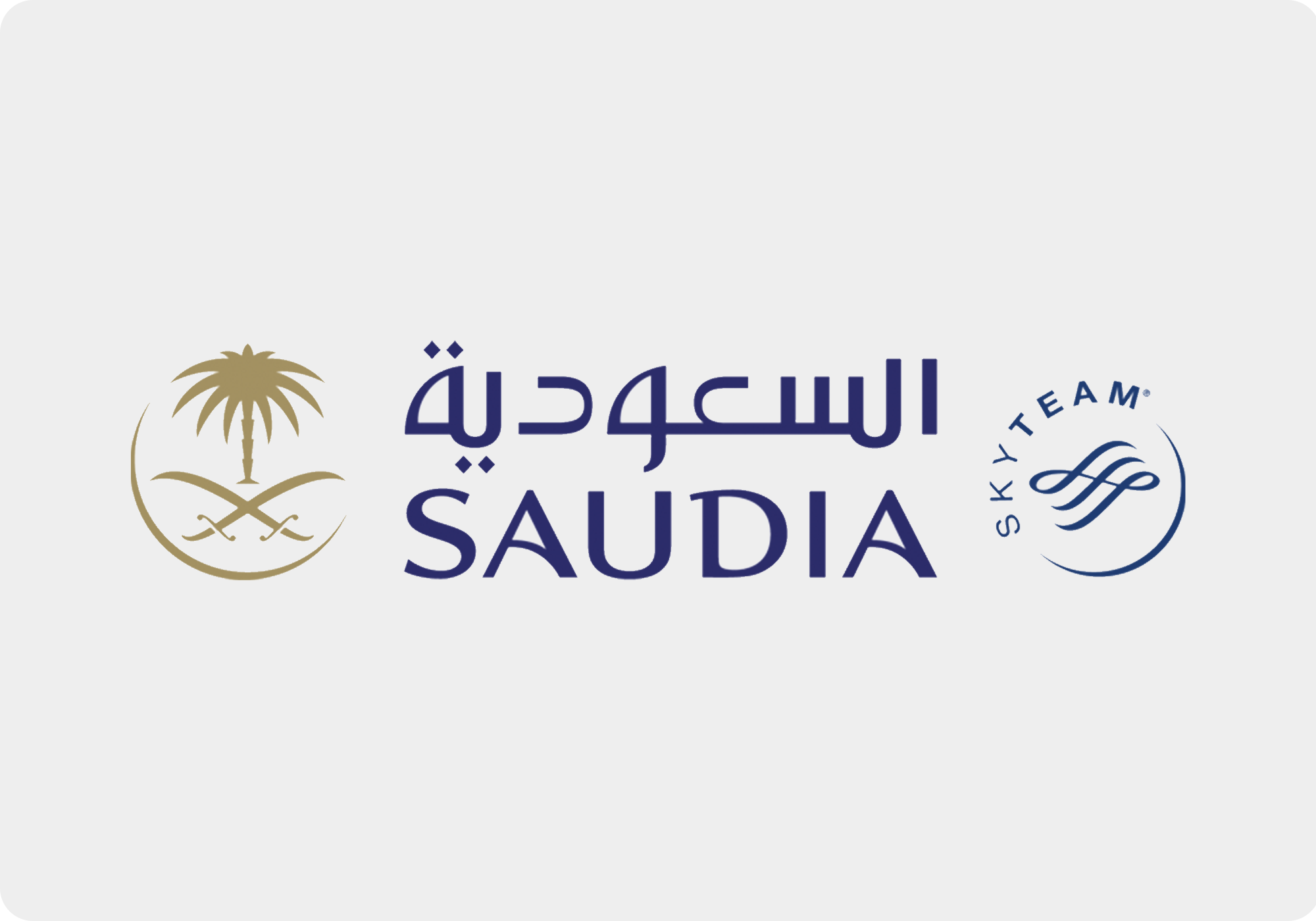 BARIN - Saudia logo